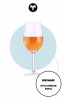 Напиток: Оранжевое вино