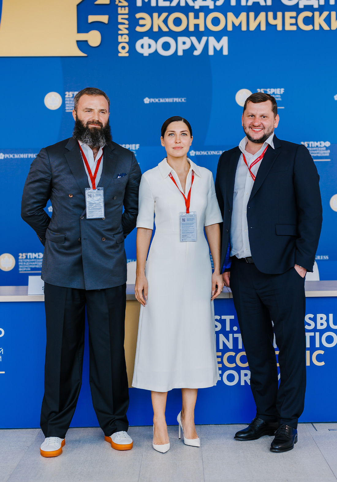 souchrediteli_biznes_foruma_reputatsiya