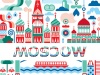 Куда пойти в Москве на этой неделе?