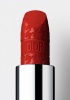 rouge_dior_new_look