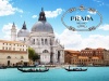 Выставка Prada в Венеции