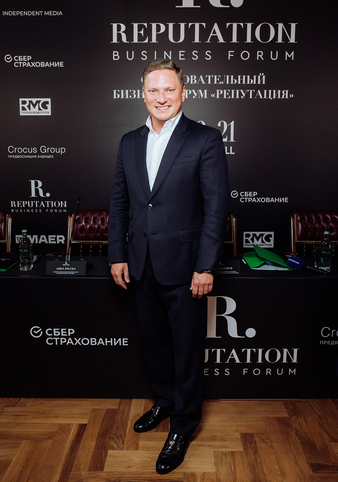 Константин Майор 