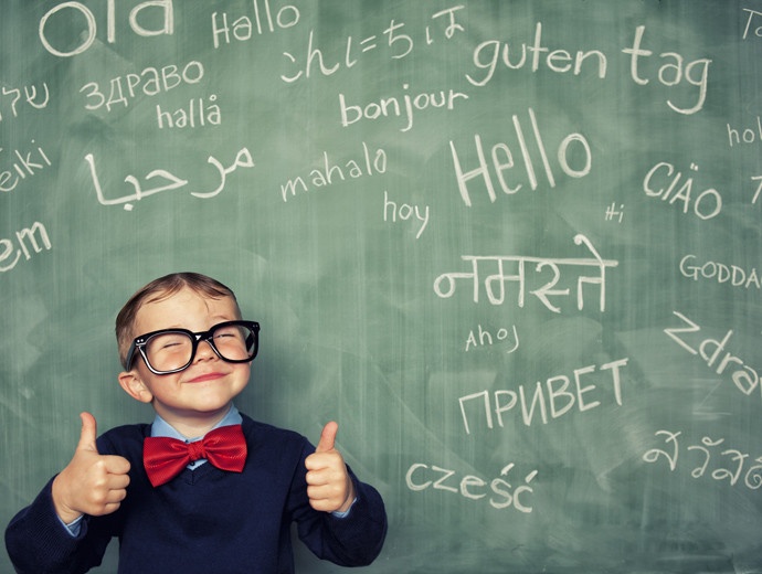 ​Как выучить иностранные языки, не выходя из дома?