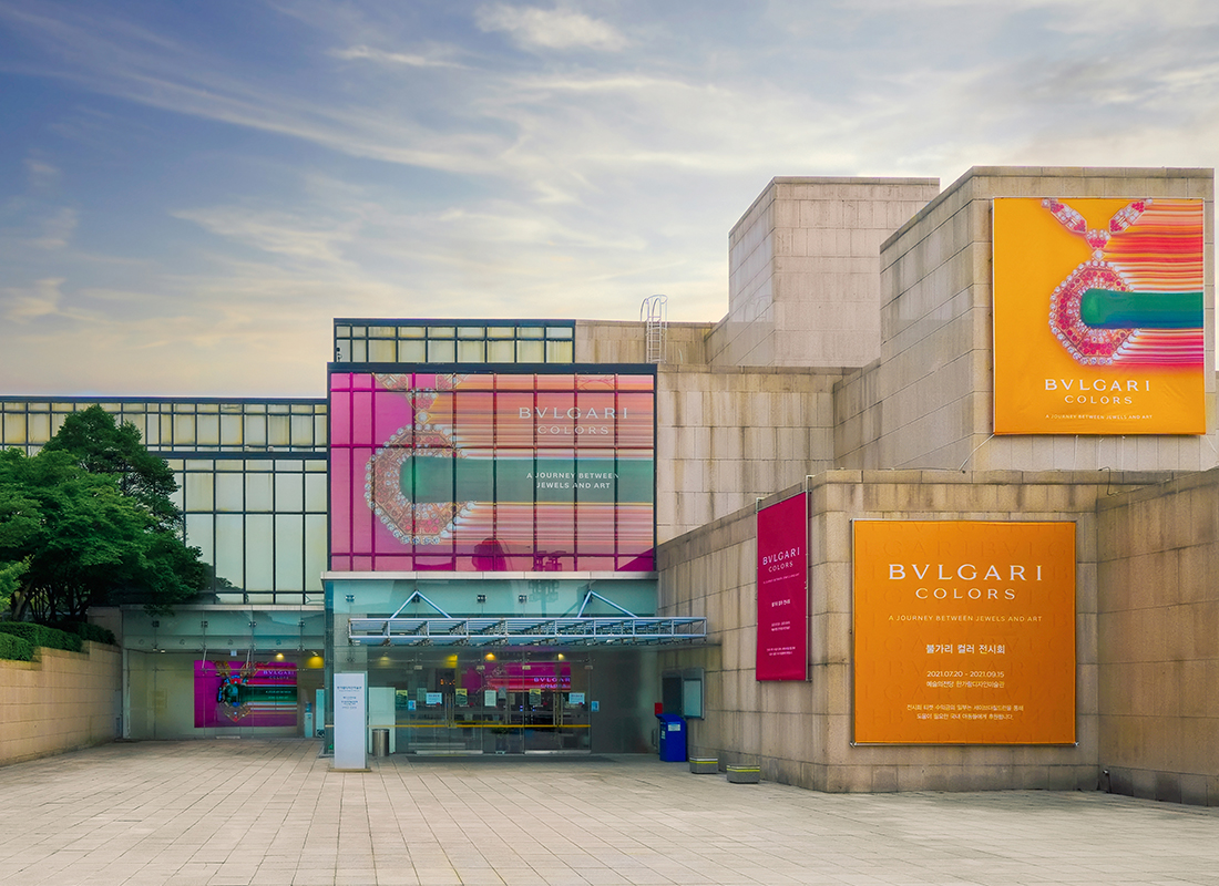 Bvlgari_colors_exhibition