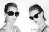 Chanel Prestige