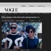 Anna Russka Анна Русска Vogue Austrarlia street style Milano Fashion Week MFW