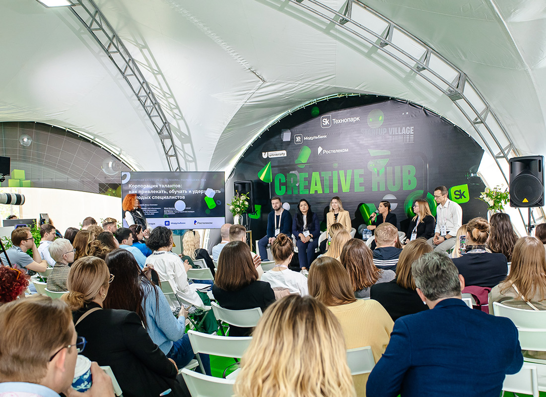 crearive_hub_start_up_village
