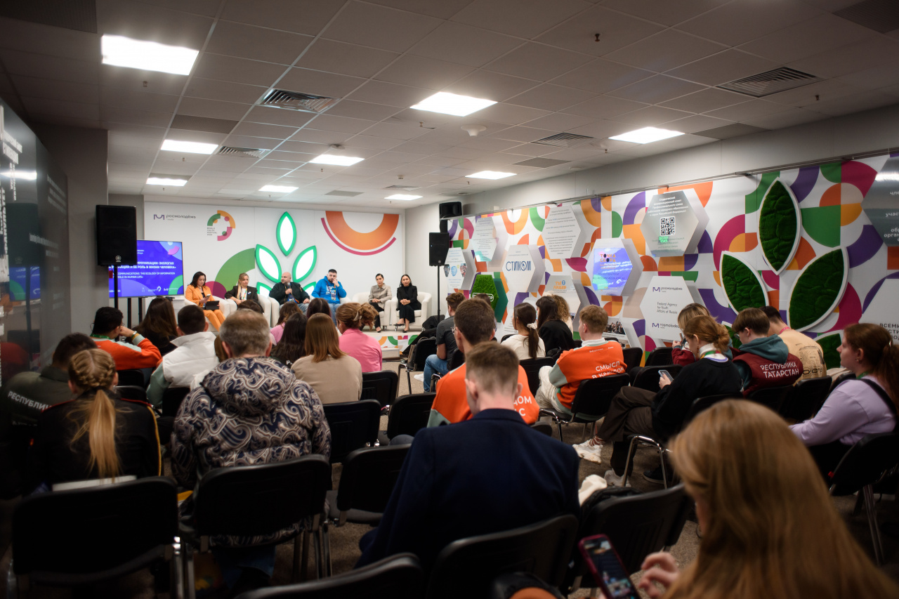 meropriyatiya-v-sochi
