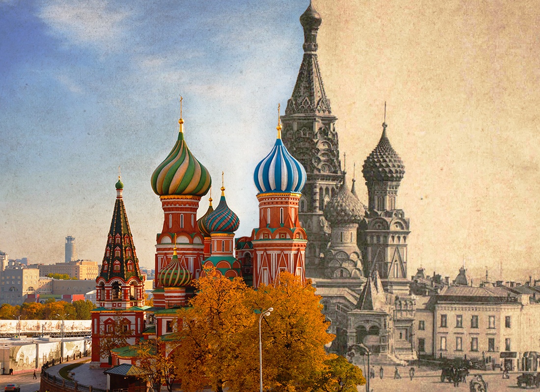 Пошел на москву. Москва название. Уголок Москвы как называется.